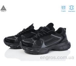 Кроссовки STILLI Group